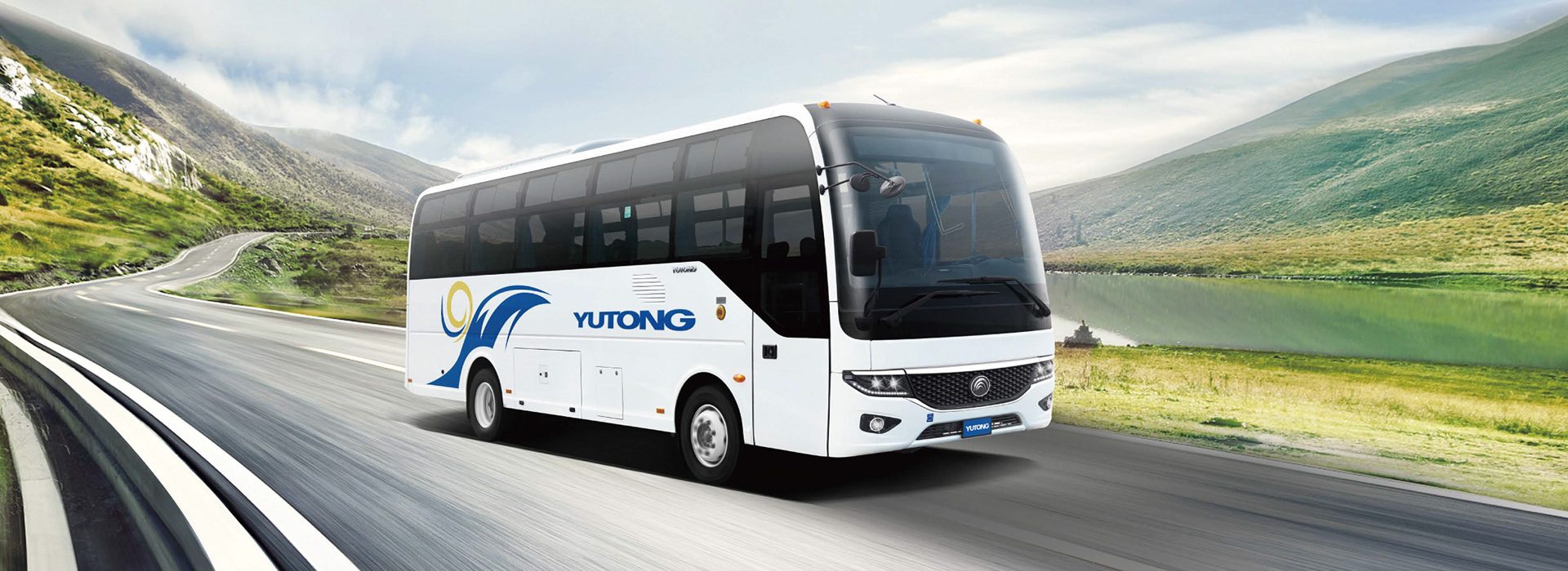 Yutong C13 Pro